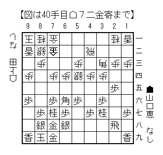 20250613_40