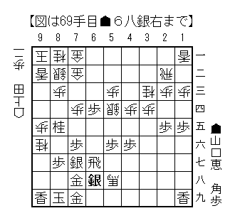20250613_69