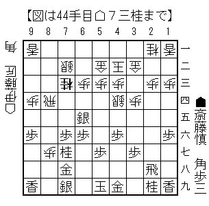 250614_044
