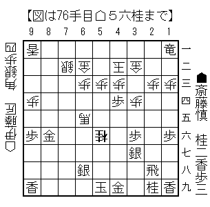 250614_076