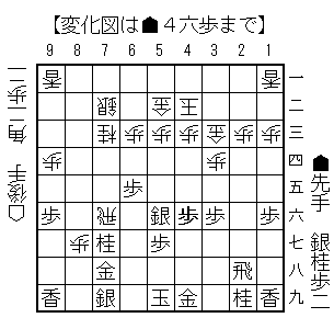 250614_49s