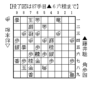 Kisei202506180101_87