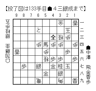 20250624_133