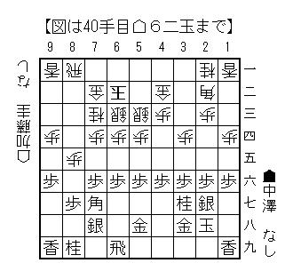20250624_40