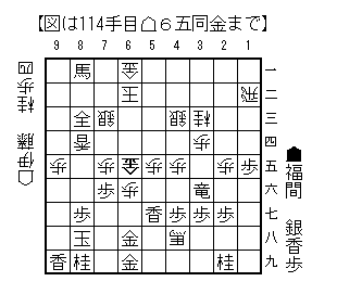 20250625114