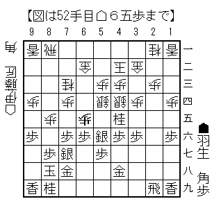 250703_052