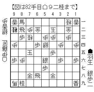 250703_082