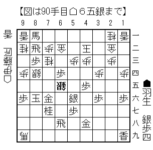 250703_090
