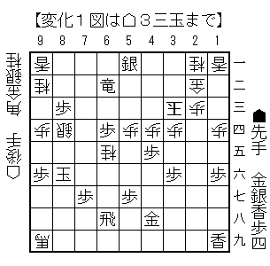 250703_104s_3