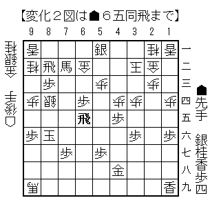 250703_104ss_3