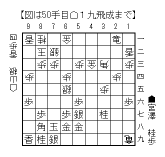 20250717_50