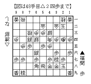 20250723_48