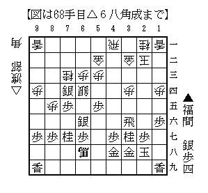 20250723_68