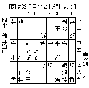 250730_082