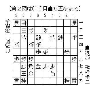20250807_61
