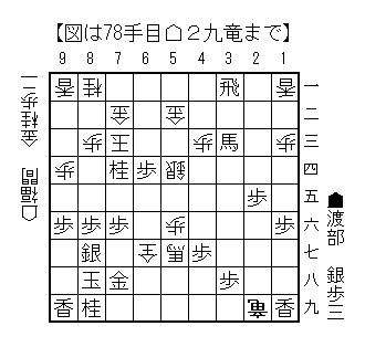 20250807_78
