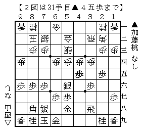 20250818b