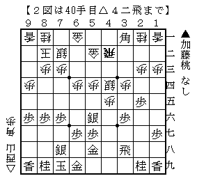 20250818e