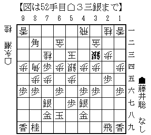 2025081952 2025081952