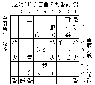 20250819111