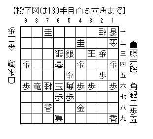 Oui202508190101130