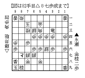 Oui202508260101_82