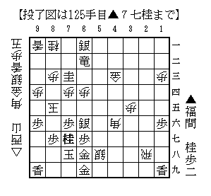 Hakurei202509060101_125