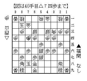 Hakurei202509060101_40