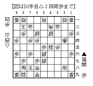 Hakurei202509060101_50_2