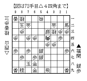 Hakurei202509060101_72