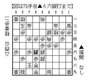 Hakurei202509060101_75