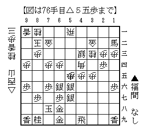 Hakurei202509060101_76