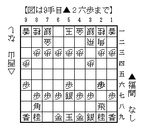 Hakurei202509060101_9