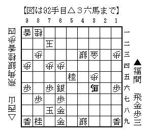 Hakurei202509060101_92