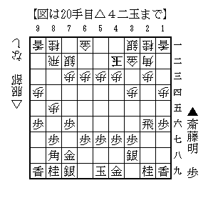 Shinjin202510060101_20