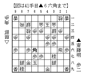 Shinjin202510060101_41