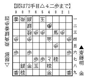 Shinjin202510060101_72