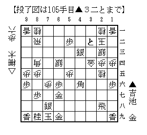 Seiryu202510120101_105
