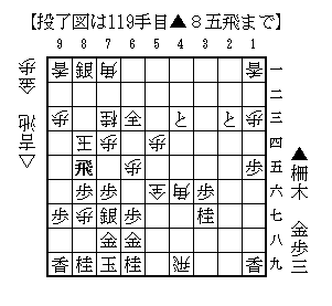 Seiryu202510130101_119