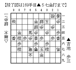 Seiryu202510130201_169