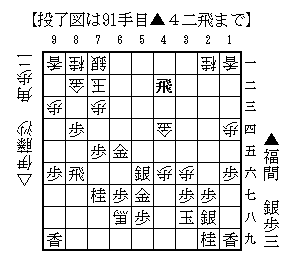 Kurashikitouka202511160101_91 Kurashikitouka202511160101_91
