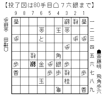 Kiou20251216010180 Kiou20251216010180