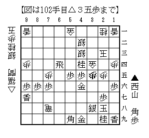 Joryumeijin202601300101_102