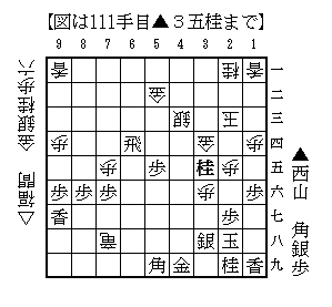 Joryumeijin202601300101_111