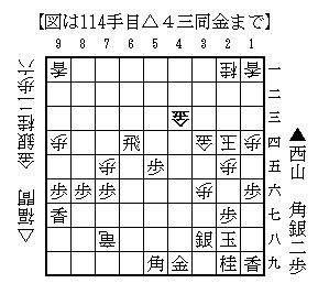 Joryumeijin202601300101_114