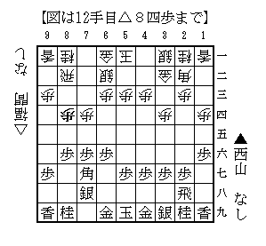 Joryumeijin202601300101_12