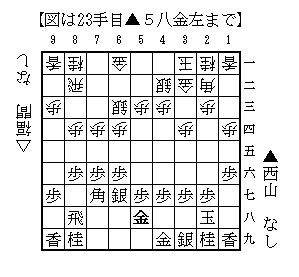 Joryumeijin202601300101_23