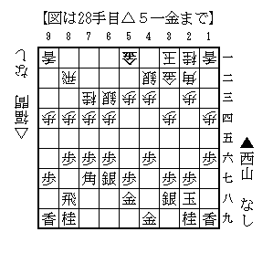 Joryumeijin202601300101_28