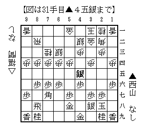 Joryumeijin202601300101_31