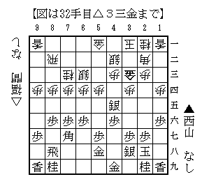 Joryumeijin202601300101_32